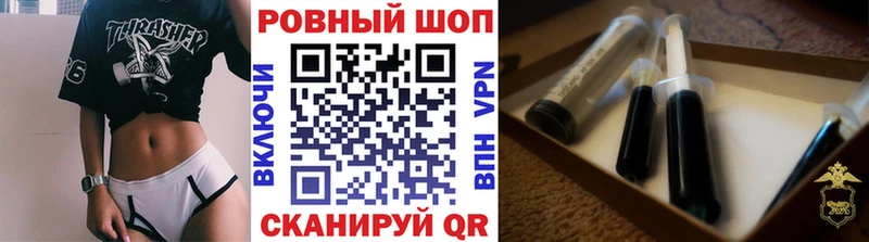 Купить закладку Альметьевск COCAIN  Мефедрон  АМФ  МАРИХУАНА  ГАШИШ 
