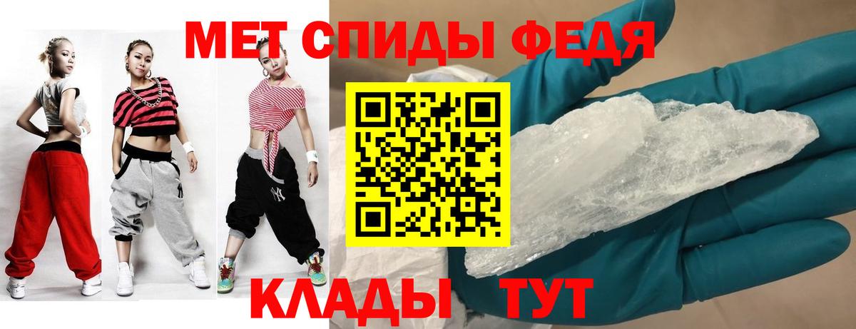 A PVP СК   Конопля  Альметьевск  Вход с VPN  Codein  Меф МЯУ МЯУ  Меф МЯУ МЯУ  