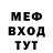 МДМА молли Billy Johnson