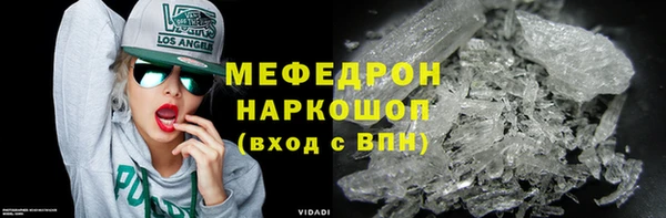 марихуана Корсаков