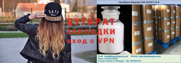 марихуана Корсаков