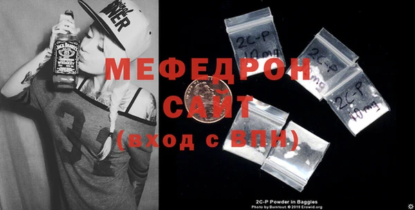 прущие крисы Коряжма
