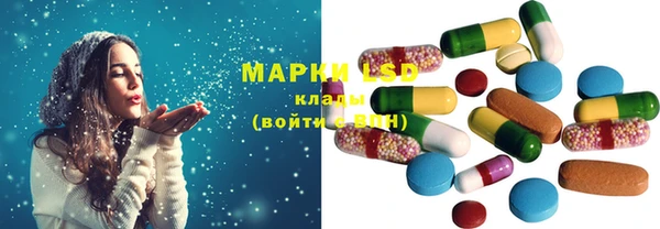 прущие крисы Коряжма