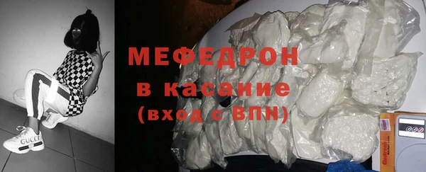 марихуана Костерёво