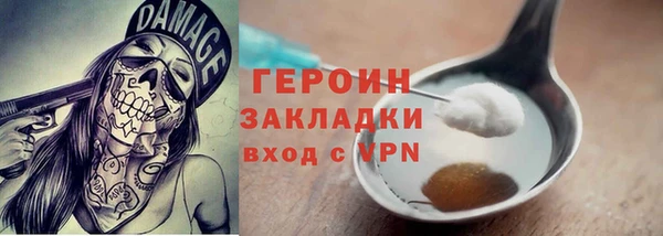 марихуана Корсаков