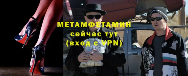 марихуана Корсаков