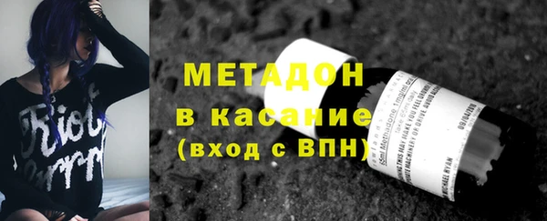 марихуана Корсаков