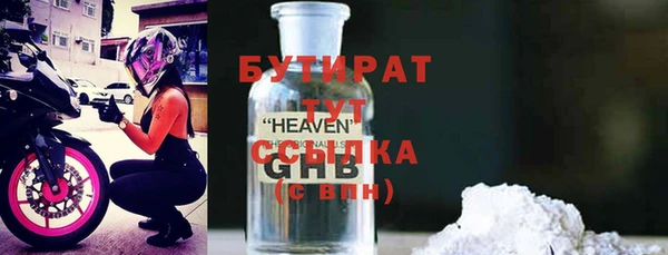 марихуана Корсаков