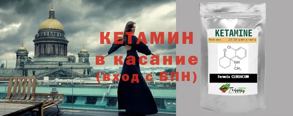 марихуана Корсаков