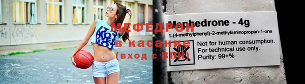 марихуана Корсаков