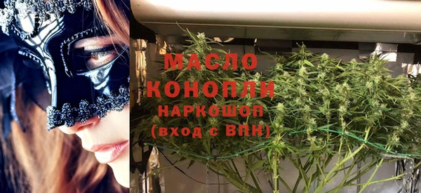 марихуана Костерёво