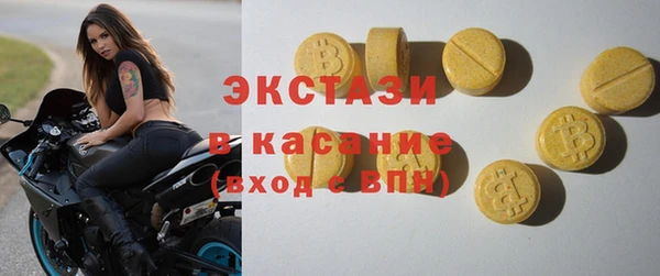 прущие крисы Коряжма