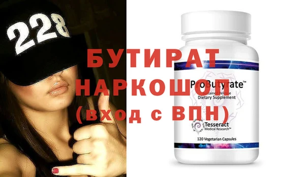 марихуана Костерёво