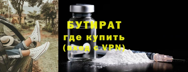 марихуана Корсаков