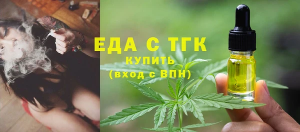 марихуана Корсаков