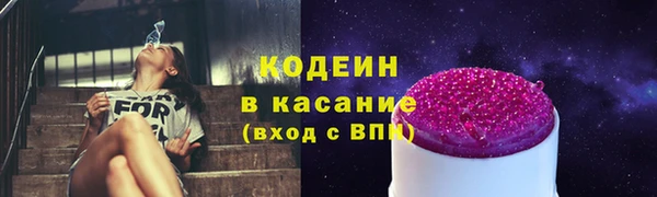 марихуана Корсаков