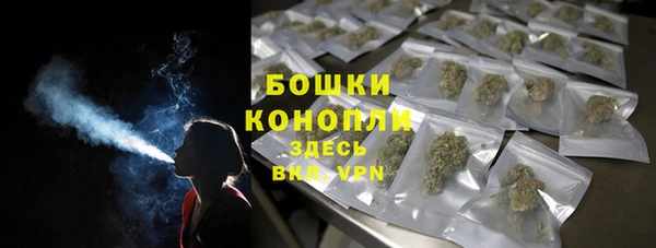 марихуана Корсаков