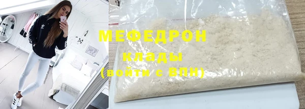 марихуана Костерёво