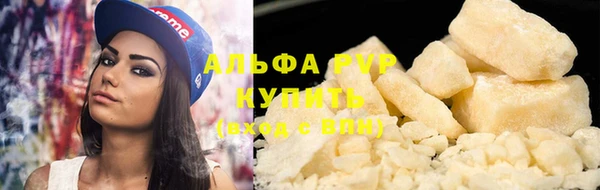 прущие крисы Коряжма