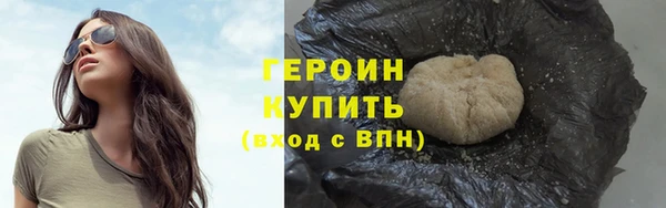 марихуана Корсаков