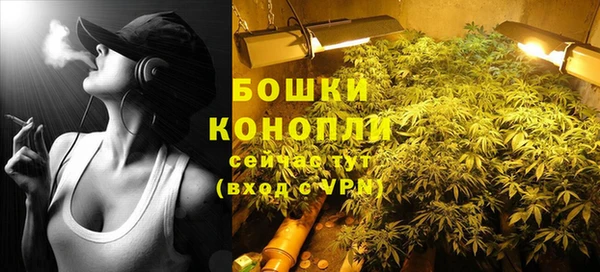 марихуана Костерёво