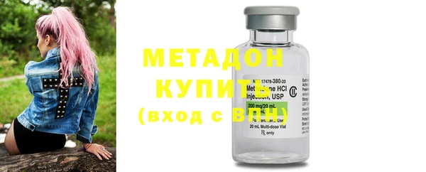 прущие крисы Коряжма