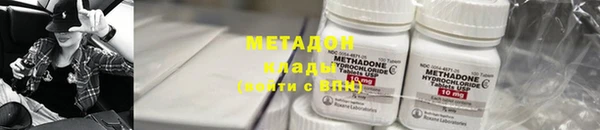 марихуана Корсаков