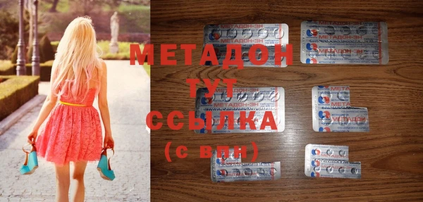 прущие крисы Коряжма