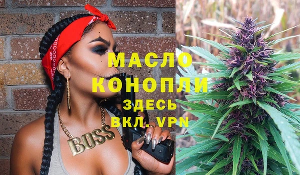 марихуана Костерёво