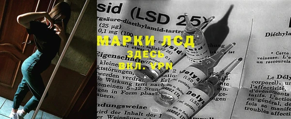 марихуана Костерёво