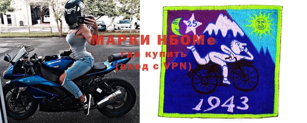 прущие крисы Коряжма
