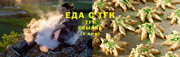 марихуана Корсаков