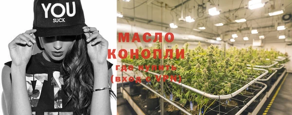 марихуана Корсаков