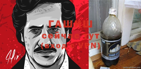 прущие крисы Коряжма