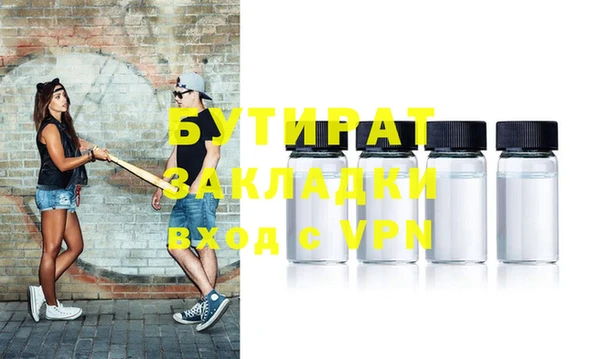 прущие крисы Коряжма