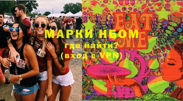марихуана Корсаков