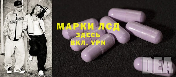 прущие крисы Коряжма