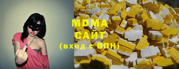 прущие крисы Коряжма