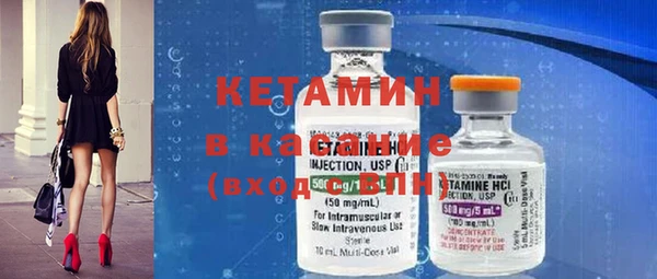 марихуана Костерёво