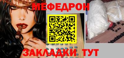 марки lsd Абакан