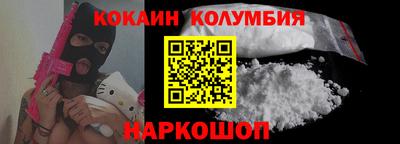 марихуана Азнакаево