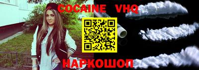 марки lsd Абакан