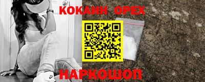 марихуана Азнакаево