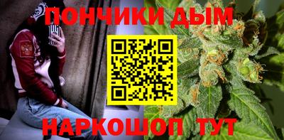 марки lsd Абакан