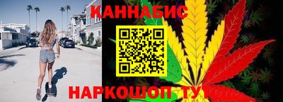 2c-b Абинск