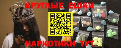 марихуана Азнакаево