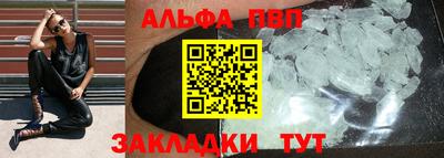 2c-b Абинск