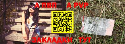 марихуана Азнакаево