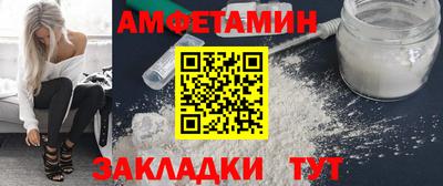 марихуана Азнакаево