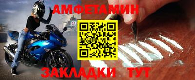 марихуана Азнакаево